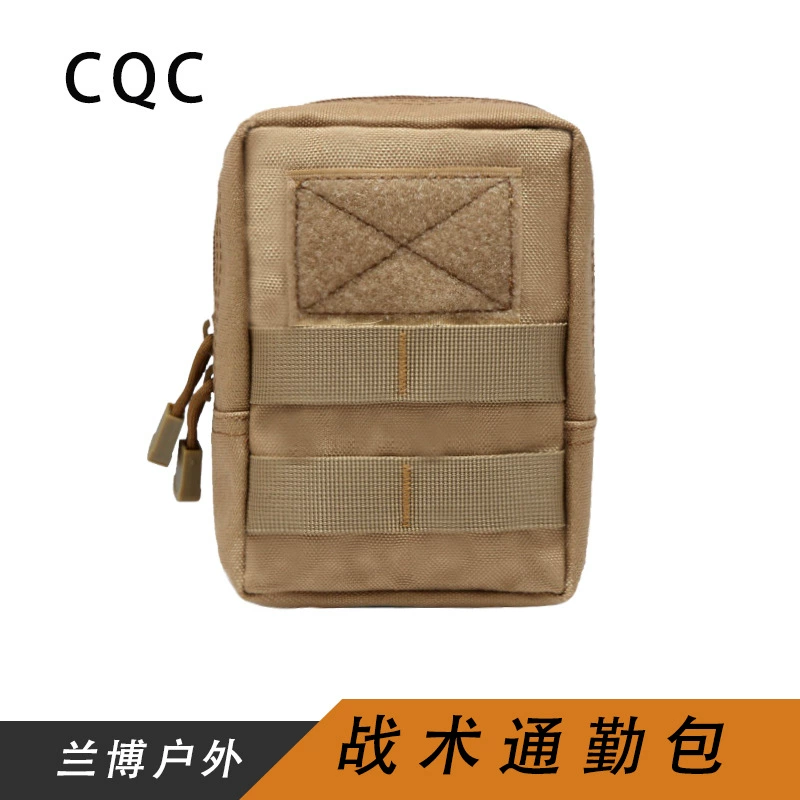 Пригородная поясная сумка Открытый EDC Тактический Кошелек для монет с сумкой военный Вентилятор поставляет портативную сумку для мобильного телефона производители поставляют LB-07
