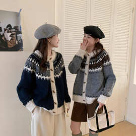 费尔岛提花复古牛角扣毛衣外套女秋冬2024新款宽松慵懒风针织开衫