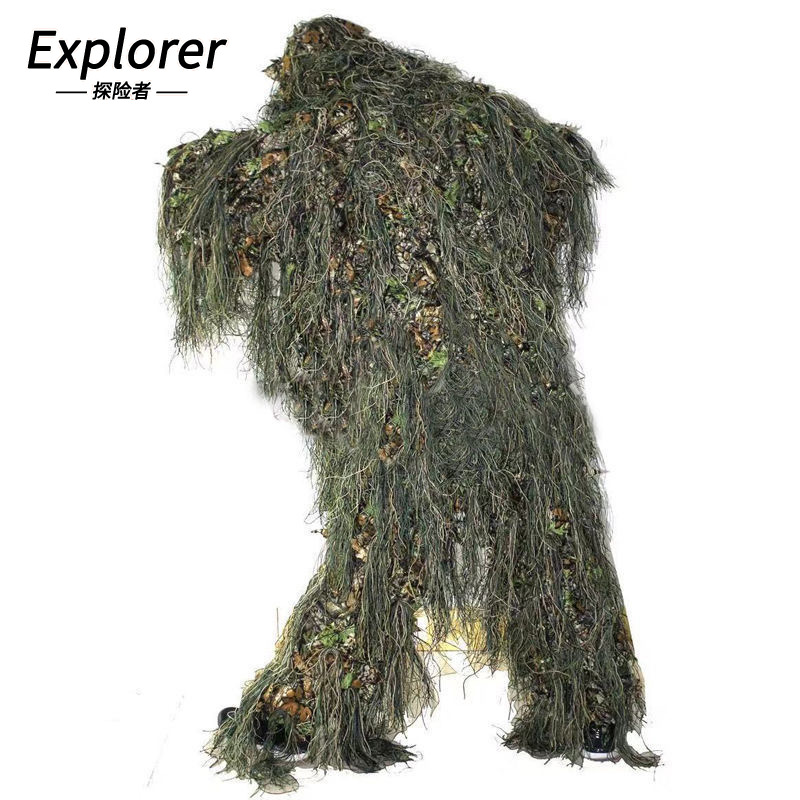 3D arce mezcla seda Geely traje traje de caza al aire libre arce mosaico seda traje de entrenamiento militar fan