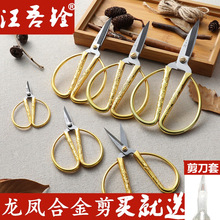 �������ò��P����P�Ͻ�������ʽY��ÿp����С̖���^����