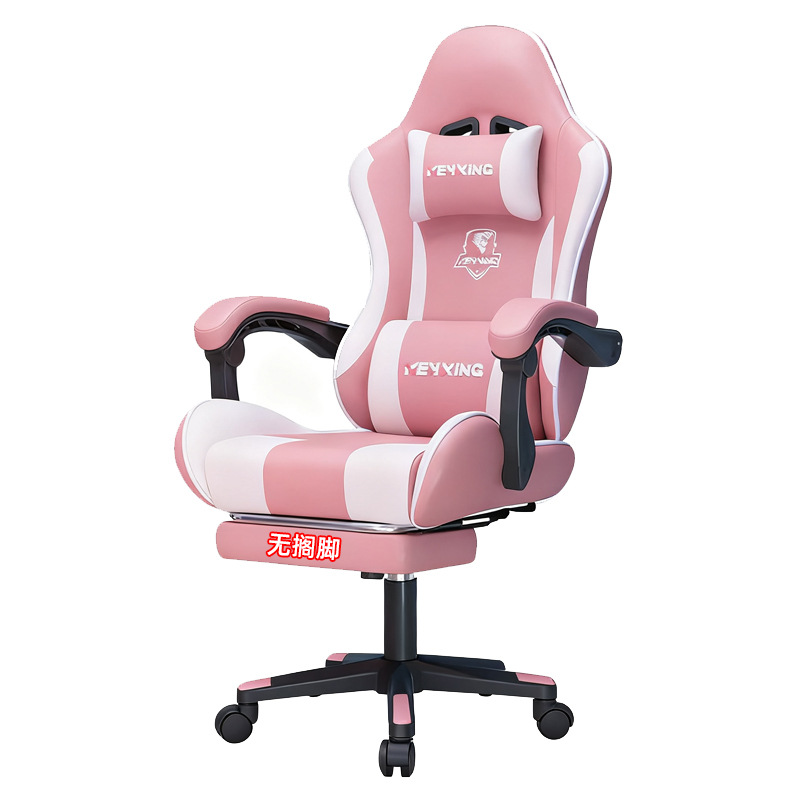 Silla reclinable de deportes electrónicos silla de oficina silla de juego silla de computadora ergonomía mayorista image 13