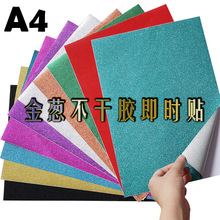 羳80˽[b۽[z A4[N N