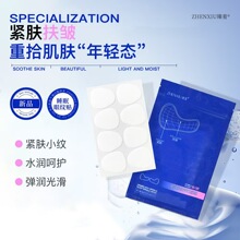 ���߽��¿���˯����������������Ƭ����ϸ�Ʒ�����̧ͷ����Ƭ����