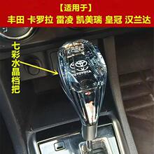 ���m����S��P����ˮ���n�ѿ��_������RAV4�h�m�_�ʹڻ����œ��U