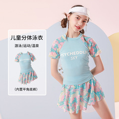Children's swimwear, girls' split style, middle-aged and older children's 9-14 years old sports split skirt style girls' hot spring swimsuit