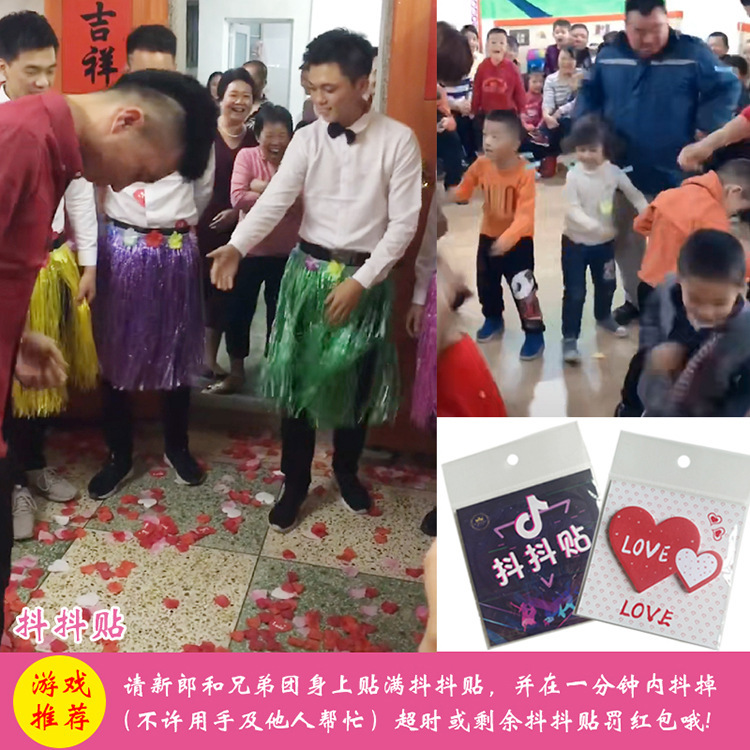 Suministros de boda Un conjunto completo de accesorios de juego completamente irreconocible