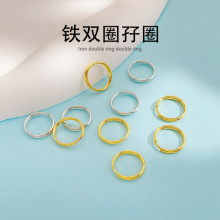 �F6mm8mm10mm12mm�pȦ�B��Ȧ�B�ӭhdiy耳�Ȧ�h����������l�IȦ