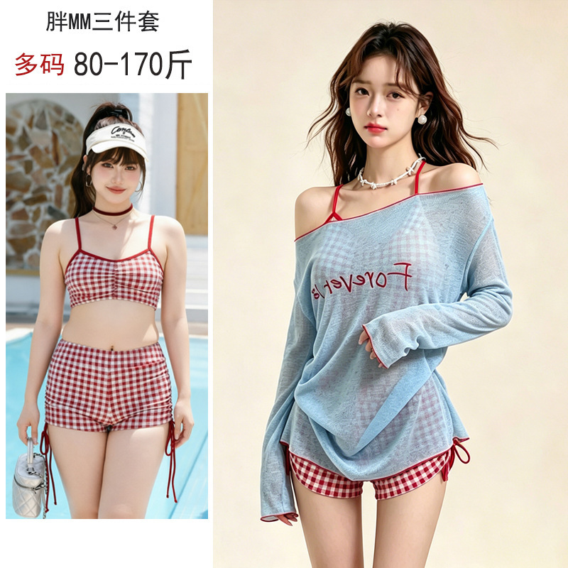 Three-Piece Swimsuit for Women, Dopamine Style, Plus Size, Slightly Chubby, Tummy-Covering, Slimming, Suitable for Young Girls, Hot Springs, Vacation, Beach Swimwear Three-Piece Swimsuit for Women, Dopamine Style, Plus Size, Slightly Chubby, Tummy-Covering, Slimming, Suitable for Young Girls, Hot Springs, Vacation, Beach Swimwear