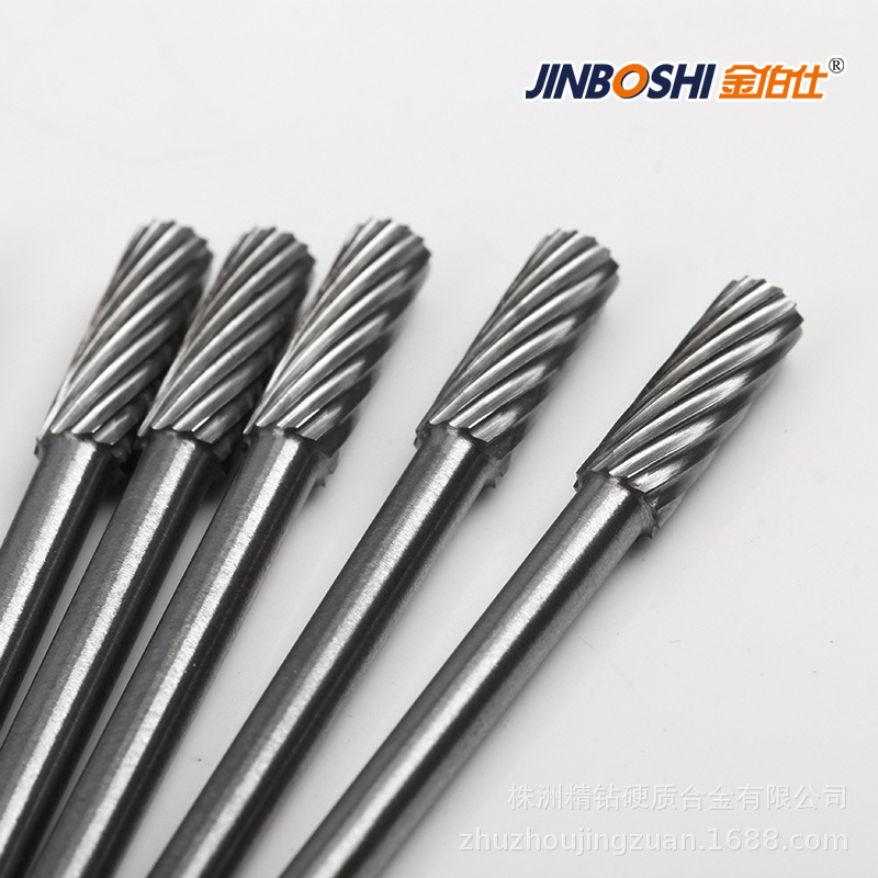 厂家供应非标制品 专用打磨合金旋转锉锯齿钨钢磨头