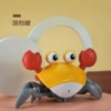 Orange Crab (English charging model)