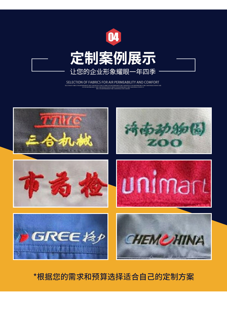 O1CN01avM3YI1DtXKboBrjf_!!2514730274-0-cib.jpg?__r__=1675765803484