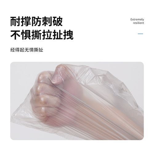 Revitalizing Pingkou Trash Bags - Household Large Size, Dormitory Office Flat Mouth, Cut Style Thick and Affordable Roll Plastic Bags