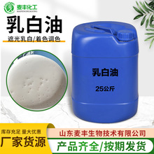 op-301ڹ℩ϴlˮԡ¶ϴԭɫ{ɫOP-301ڹ℩