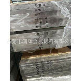 ���I�V�Ͻ�AZ91D AZ91D�� �� �K �V�Ͻ�