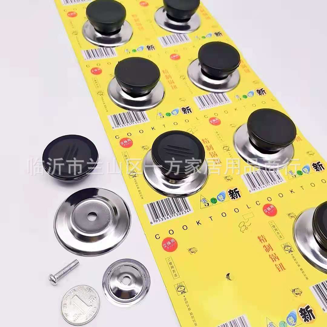 微信图片_20210806151910