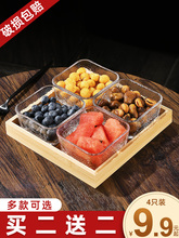 ����ˮ���P�͏d������ʳ�[���Čm��ɹ��P�Թ��ռ{�в��cС��ƴ�P