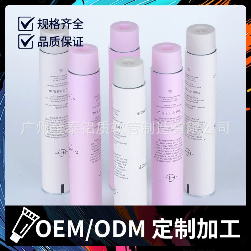 Крем для рук в металлической алюминиевой тубе с верхней винтовой крышкой, косметическая алюминиевая туба для упаковки, туба для упаковки крема-маски