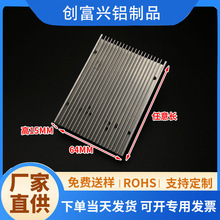 ӹ׽ɢƬXͲXԴmosоƬ