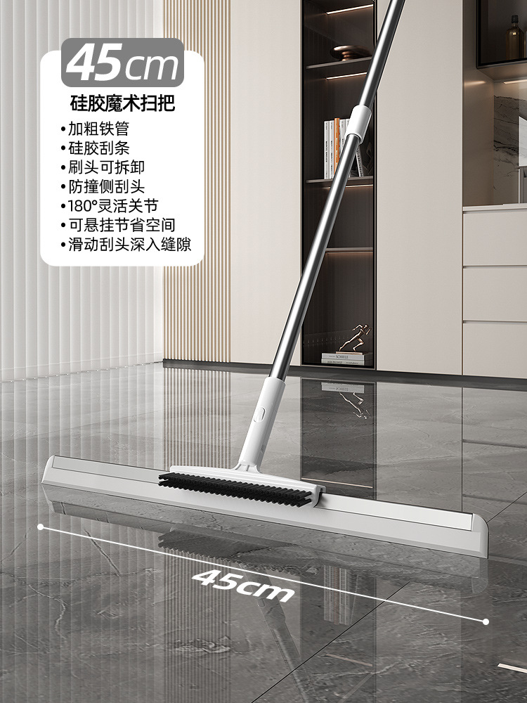 45CM 와이퍼