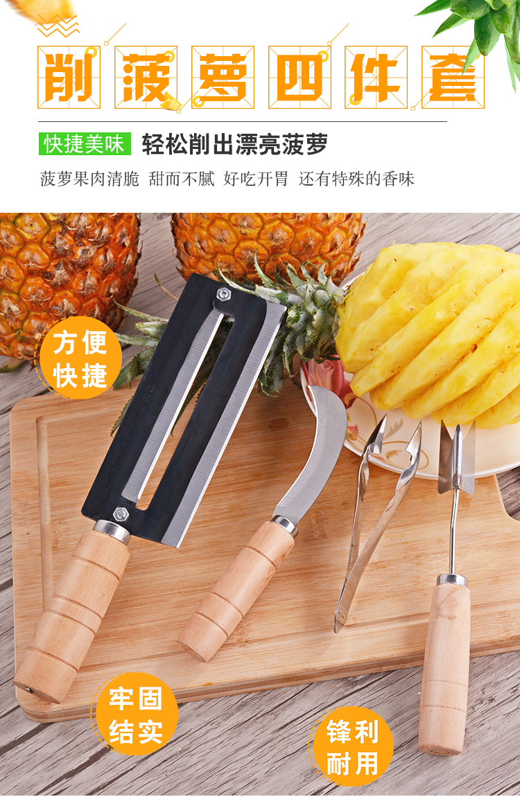 O1CN01MA1ggk1DPlMn6cIY8_!!4161