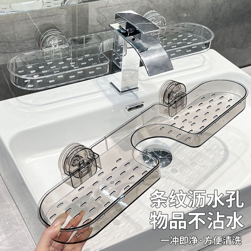 Suction Cup Washstand Storage Rack Wall-Mounted Punch-Free Bathroom Bathroom Mirror Front Washbasin Faucet Storage Rack