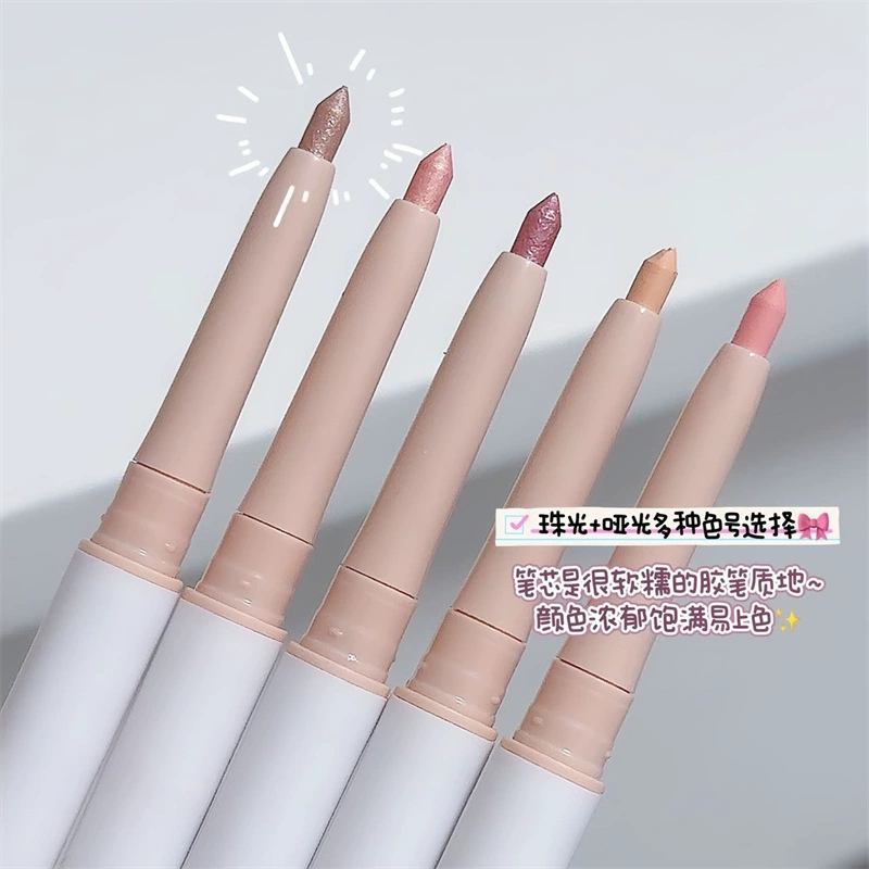 DIKALU Double-sided brightening matte highlighter, waterproof eye shadow, contouring