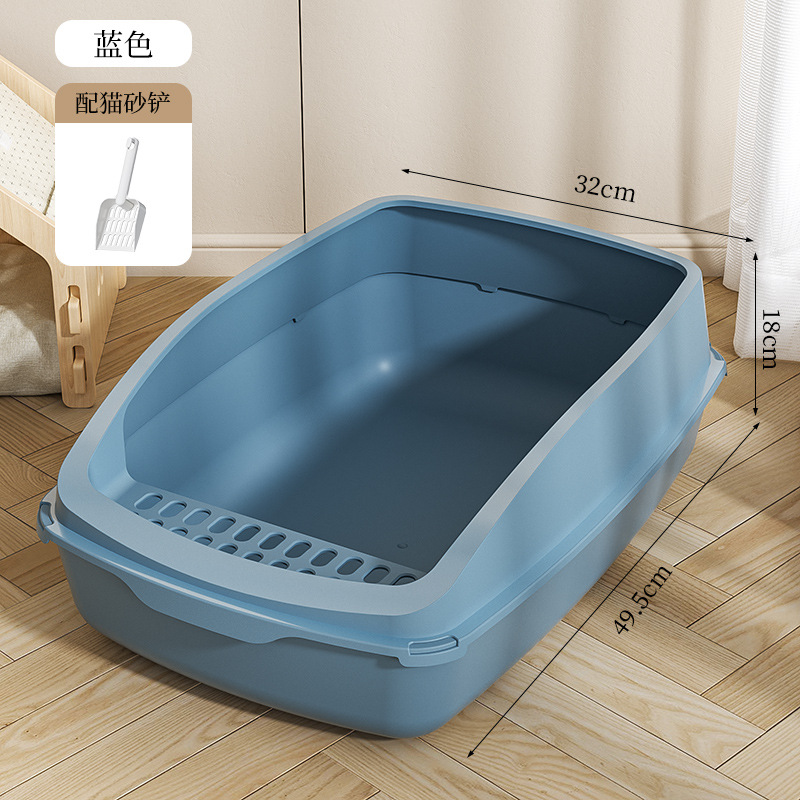 파란색 덮개 파란색 바닥