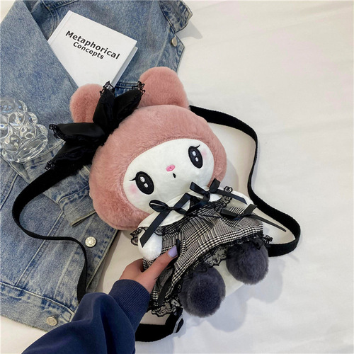  New Personalized Sweet Plush Toy Bag Japanese Ins Cute Dark Kuromi Doll Backpack Bag