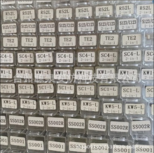 羳־ڶһKW1 KW5 SC1 SC4 R52 MI/MS2 BE2-6 YALE-5