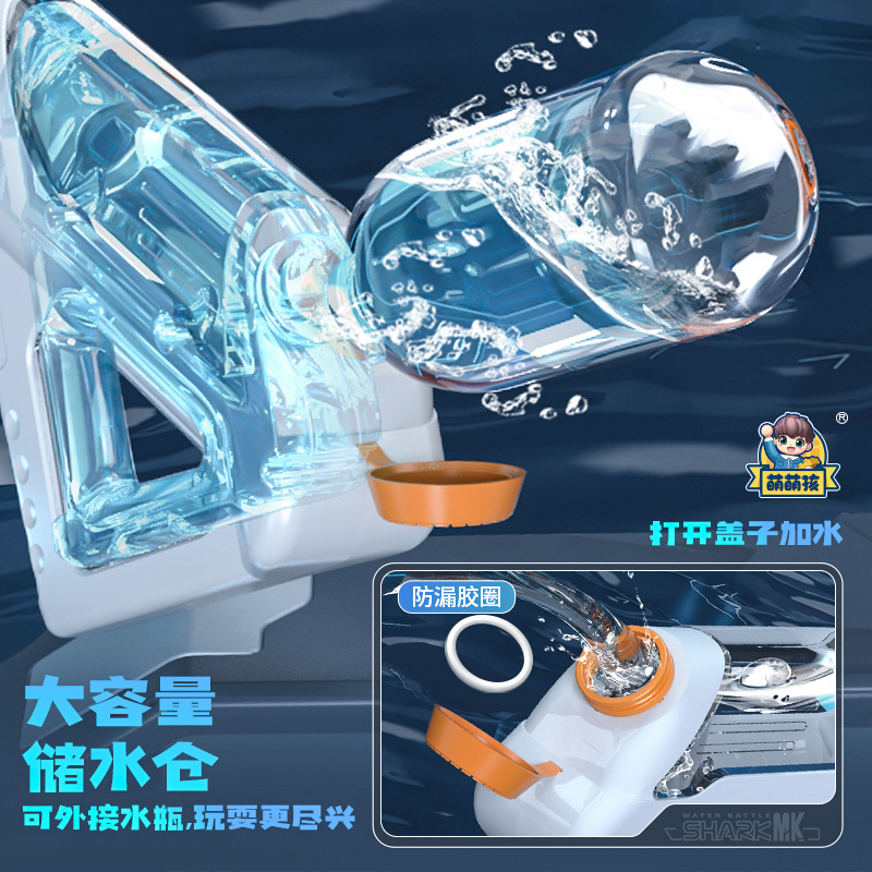 Venta caliente de verano Pistola de agua de extracción manual, almacenamiento de energía, playa de agua, juego de agua para niños, juguete de pistola de agua