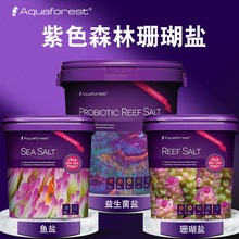 AF��ɫɭ�ֺ�ˮ�~�׌���С���~�}���׸��}��������LPSɺ��SPS���}