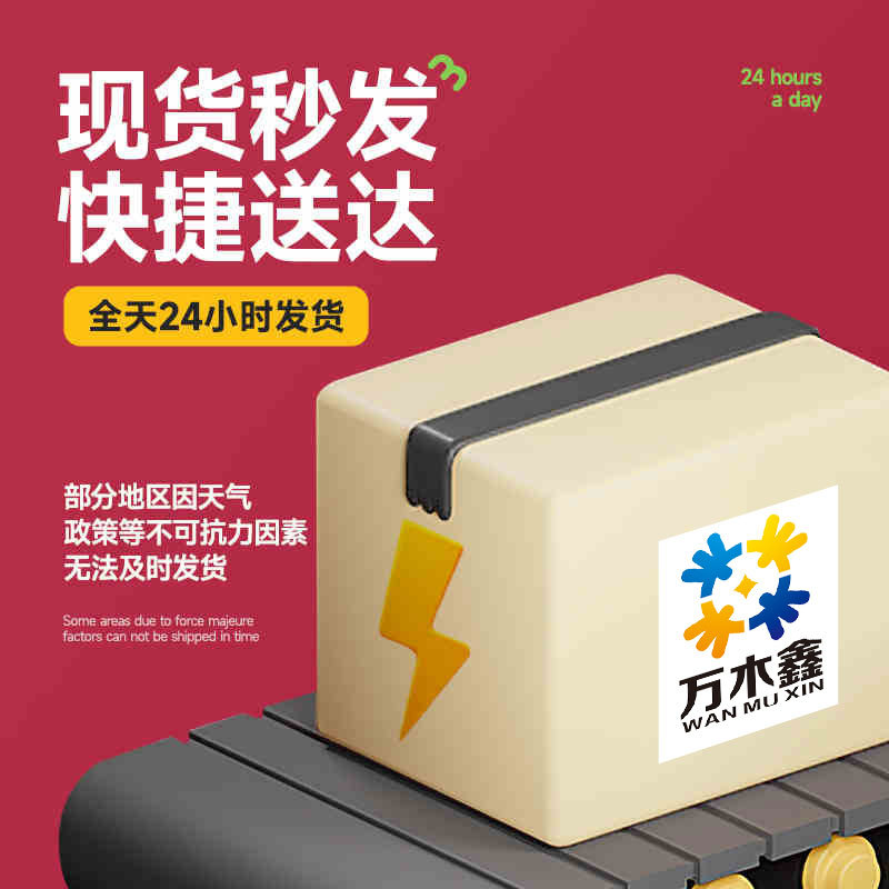 여자들이 선물을 요청하는 명칭