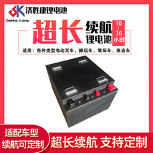 С��늄Ӳ�܇�늳�48v404ah΢�Ͳ�܇2��3���Ѷ�܇�����F��늳�