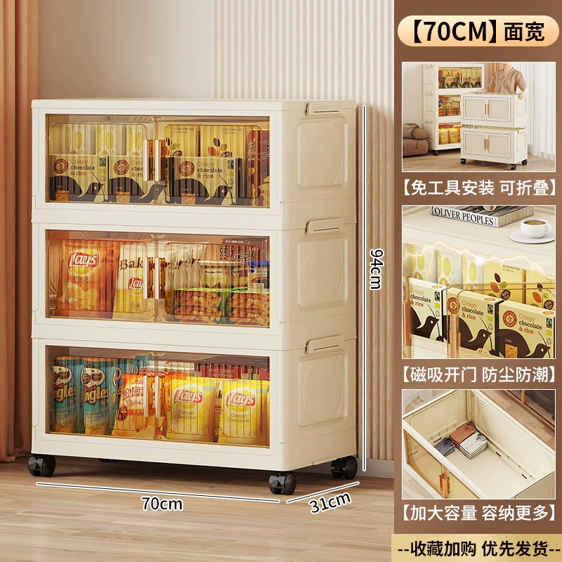 Складная детская система хранения для спальни, игровые продукты, игрушка, многоуровневый ящик для хранения