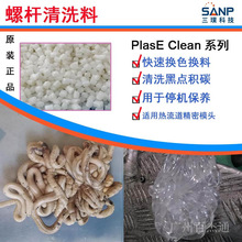 ע���ݗU��ϴ�� ��Ͳ��Ͳϴ�C�� ��������ϴ��