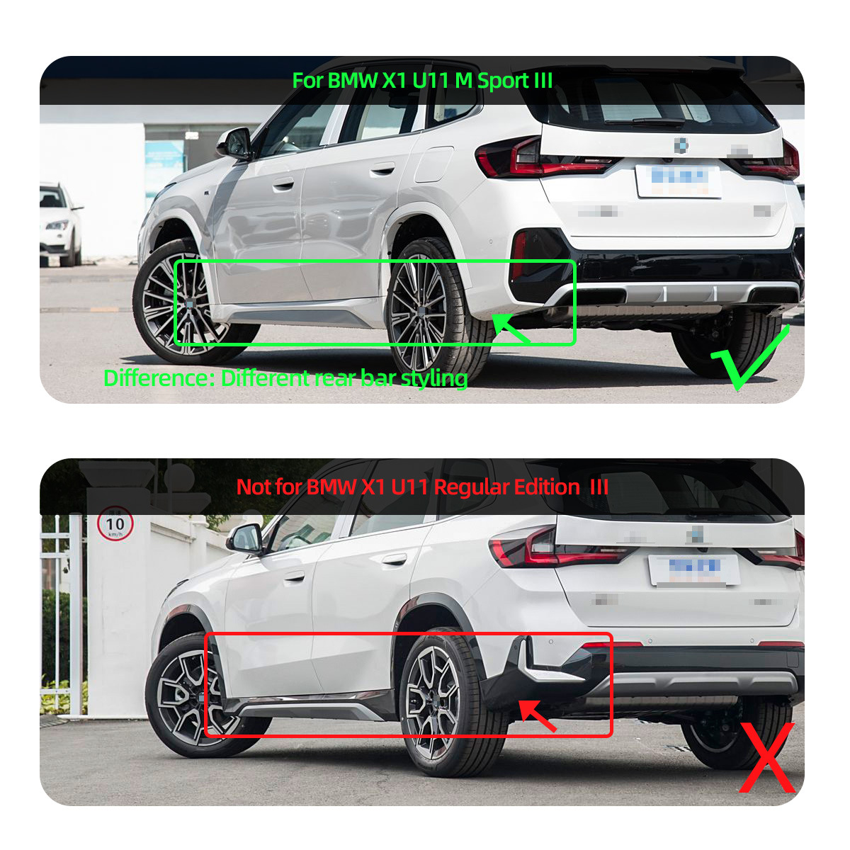 Bubo Is Suitable for 23-26 Bmw X1 Sports Bmw X1 U11 Mud Flaps Cross-Border Export Fenders