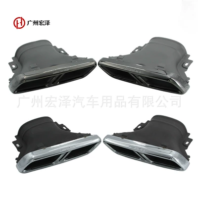 Tail Pipes E260E300Le320E350E43E53 Upgraded | Car muffler