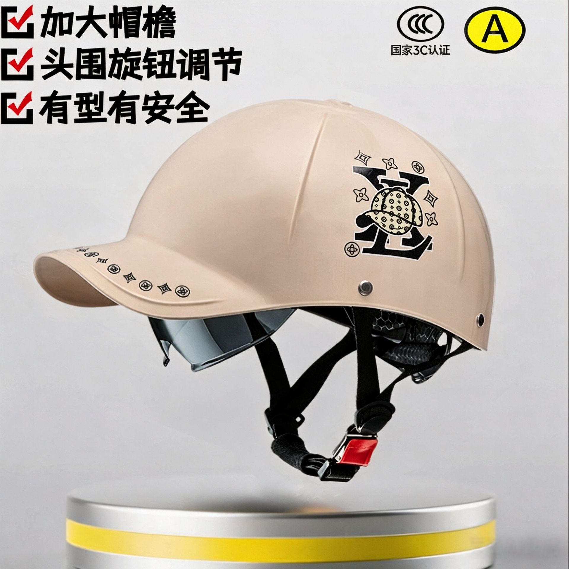 Casco de verano de motocicleta C certificación de automóviles eléctricos cuatro estaciones casco de seguridad universal estándar nacional de alta calidad medio casco nuevo