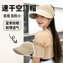 ���l������ñ����ñ��Ů���ļ��ٸ����������ñ̫ꖝO��ñ