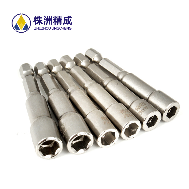 6MM ��������Ͳ Ӳ�ʺϽ��������Ͳ ����ת��ͷ