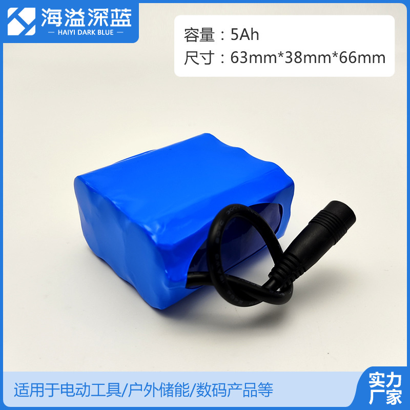 工場リチウム電池セット円柱18650リチウム電池大容量リチウム電池充電電池卸売りリチウムイオン電池|undefined