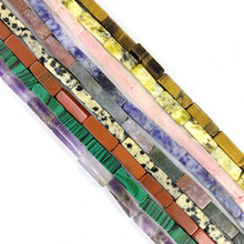 天然石闪光石散珠长方体4x13mm方管形西瓜晶直孔串珠 DIY饰品配件