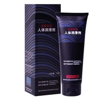 �����ͥ�󻬼�120gͬ־ǻ��ˮ����������Һ����������Ȥ��Ʒ