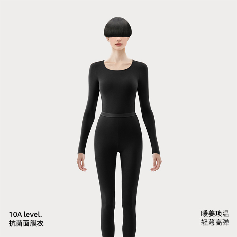 2025新款10A抗菌生姜发热女士面膜保暖内衣套装男高弹力薄款内穿|undefined