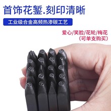 ����ЦĘ�����÷���ӡģ���Y���Y���ֹ�����S���y��ӹ�����