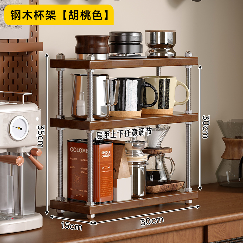 [모든 원목, 베니어 없음] 30*15cm, 바닥 높이 간격 조절 가능