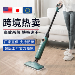 Steamモップクロスボーダー家庭用多機能電気モップ非無線掃除機高温蒸気モップ