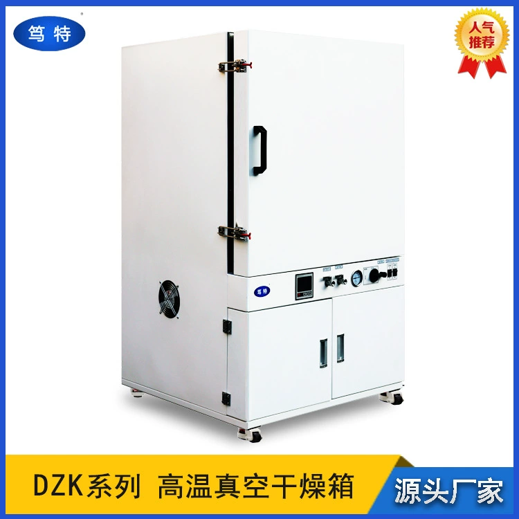 Dute DZK-GL вертикальная высокотемпературная вакуумная сушильная камера 400 ℃ Лабораторная электрическая вакуумная печь