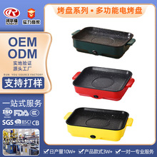 ���޶��� ����늿��P�������u����t늿��t늿��Pʳ�ĳ���