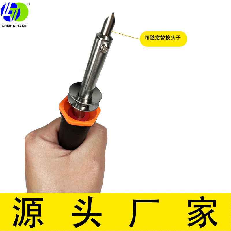 HL037A主图2.jpg